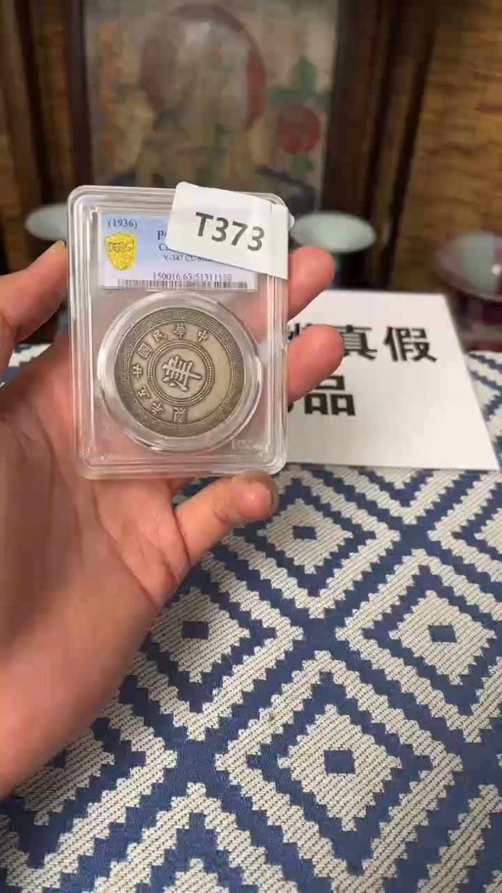 【元明清鉴赏】T373 一物一编号多样性发货复古工艺品摆件