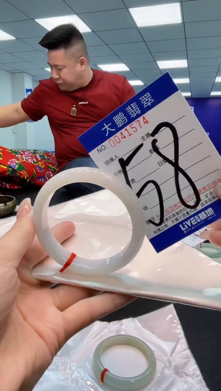 【闪购商品】翡翠手镯未镶嵌AAAAAAAAAA