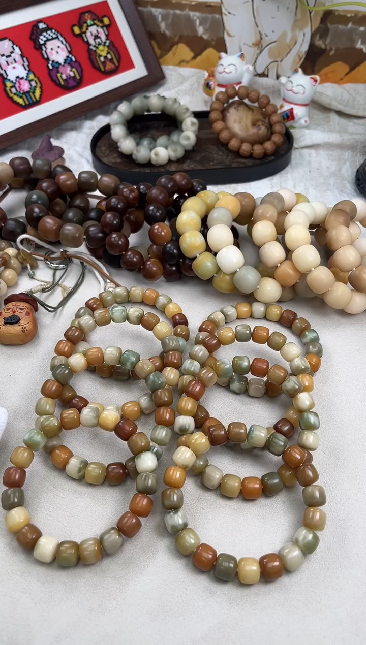 手串菩提根/象牙果a332 卡13 干磨莫高窟