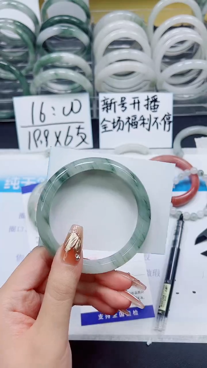 【闪购商品】石英质玉手镯未镶嵌S10-61/62