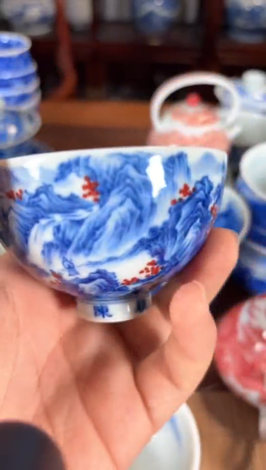 【闪购商品】杯瓷器杯子瓷器杯子