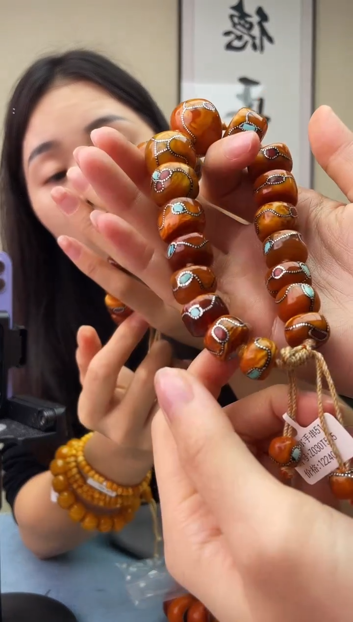 琥珀未镶嵌珠宝奇石T051假一罚十，多样性发一件