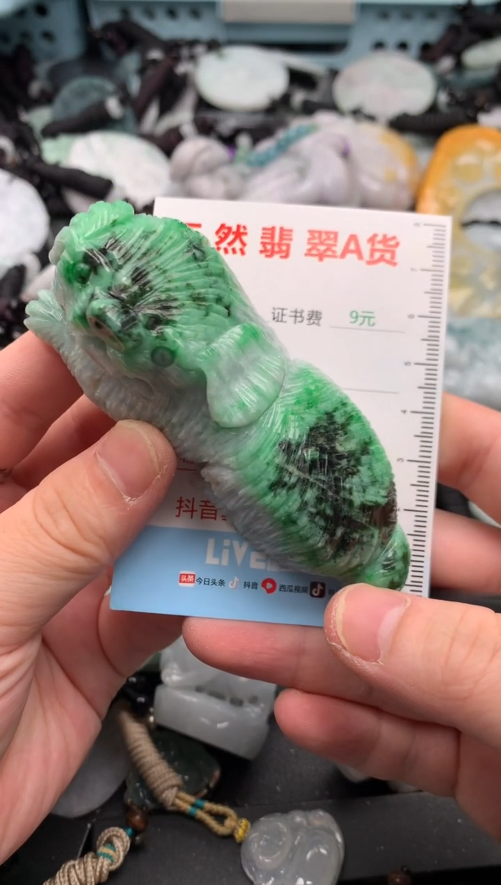 吊坠(不含链)未镶嵌翡翠1