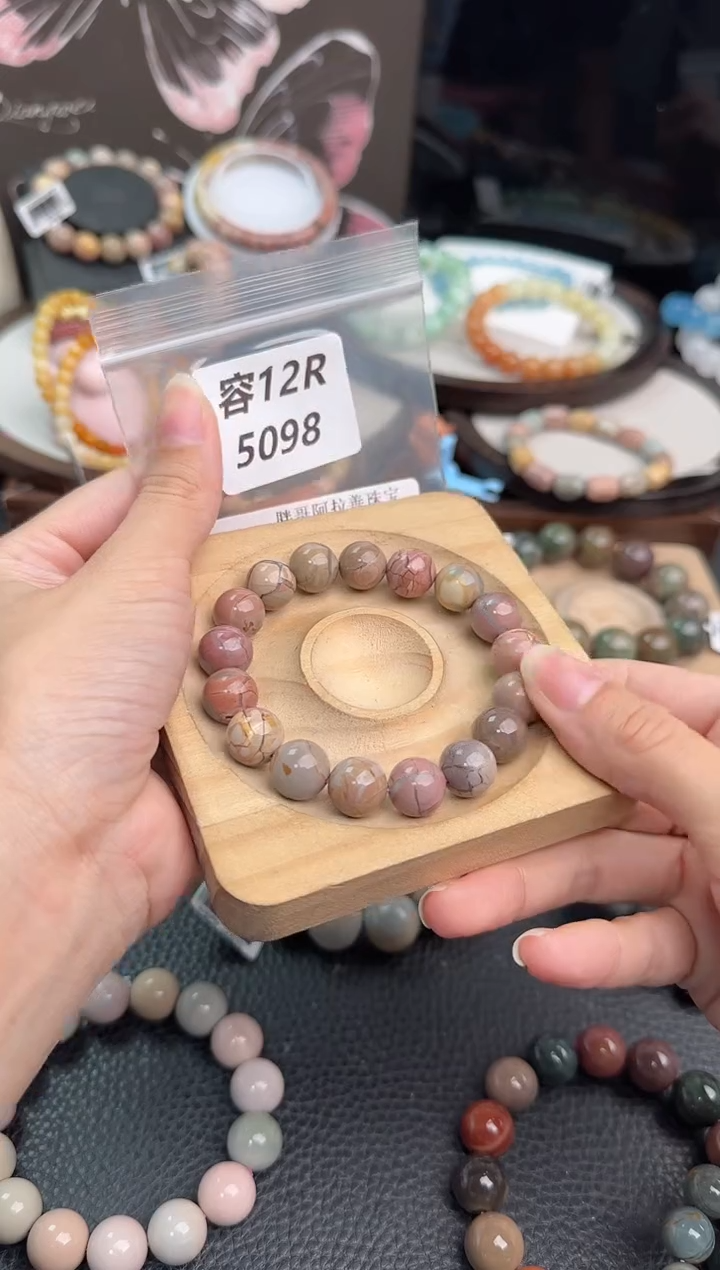 未镶嵌手链石英质玉浩*12R5098