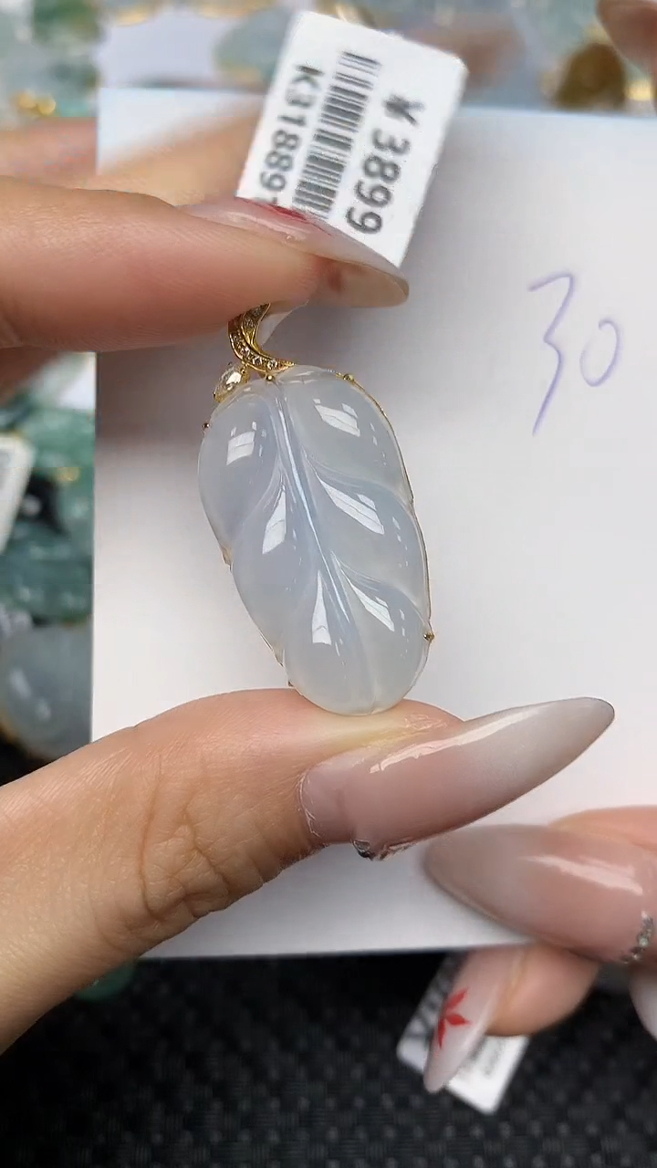 【闪购商品】翡翠颈饰18K金镶嵌天然翡翠A货