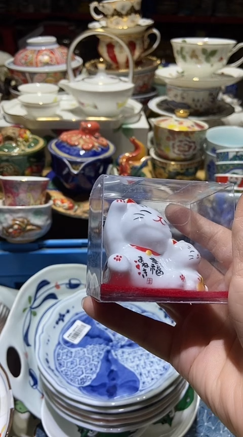 瓷片黎****暗 11111111111@@1