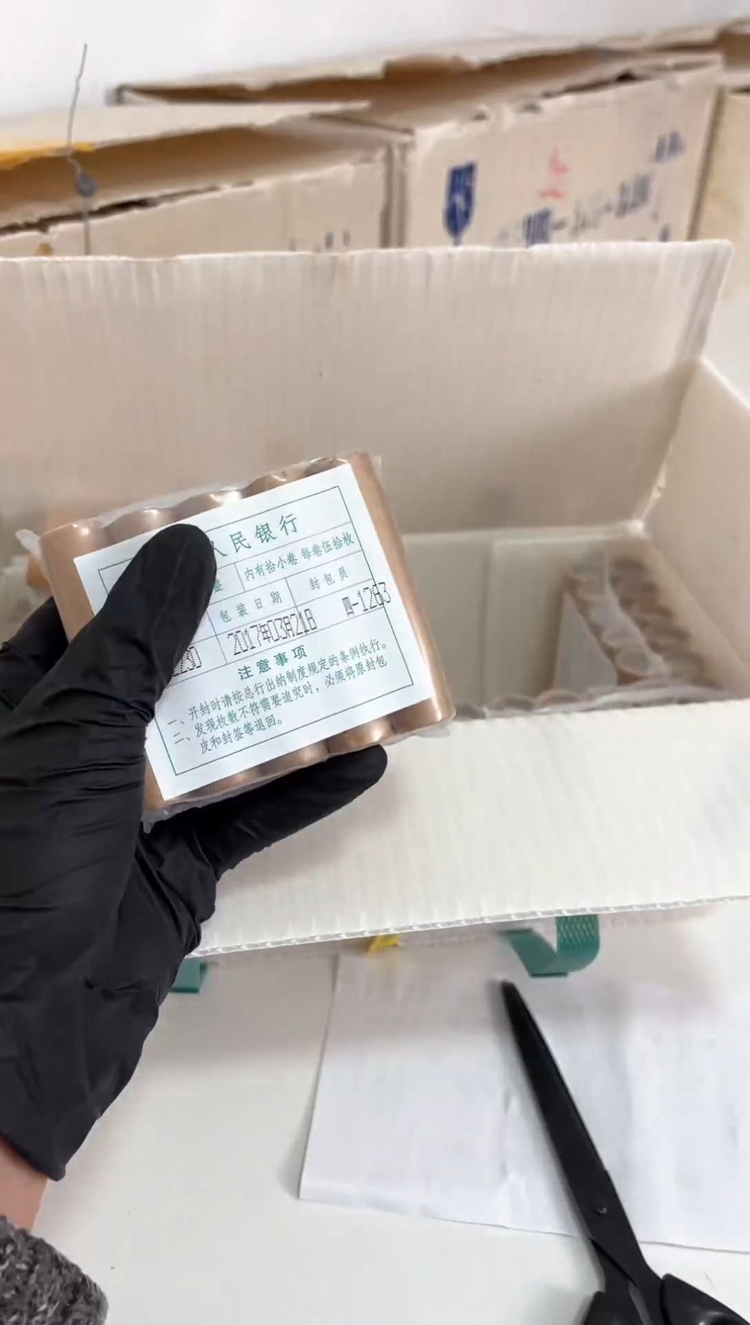 【闪购商品】整包 原光原包原厂封装 171