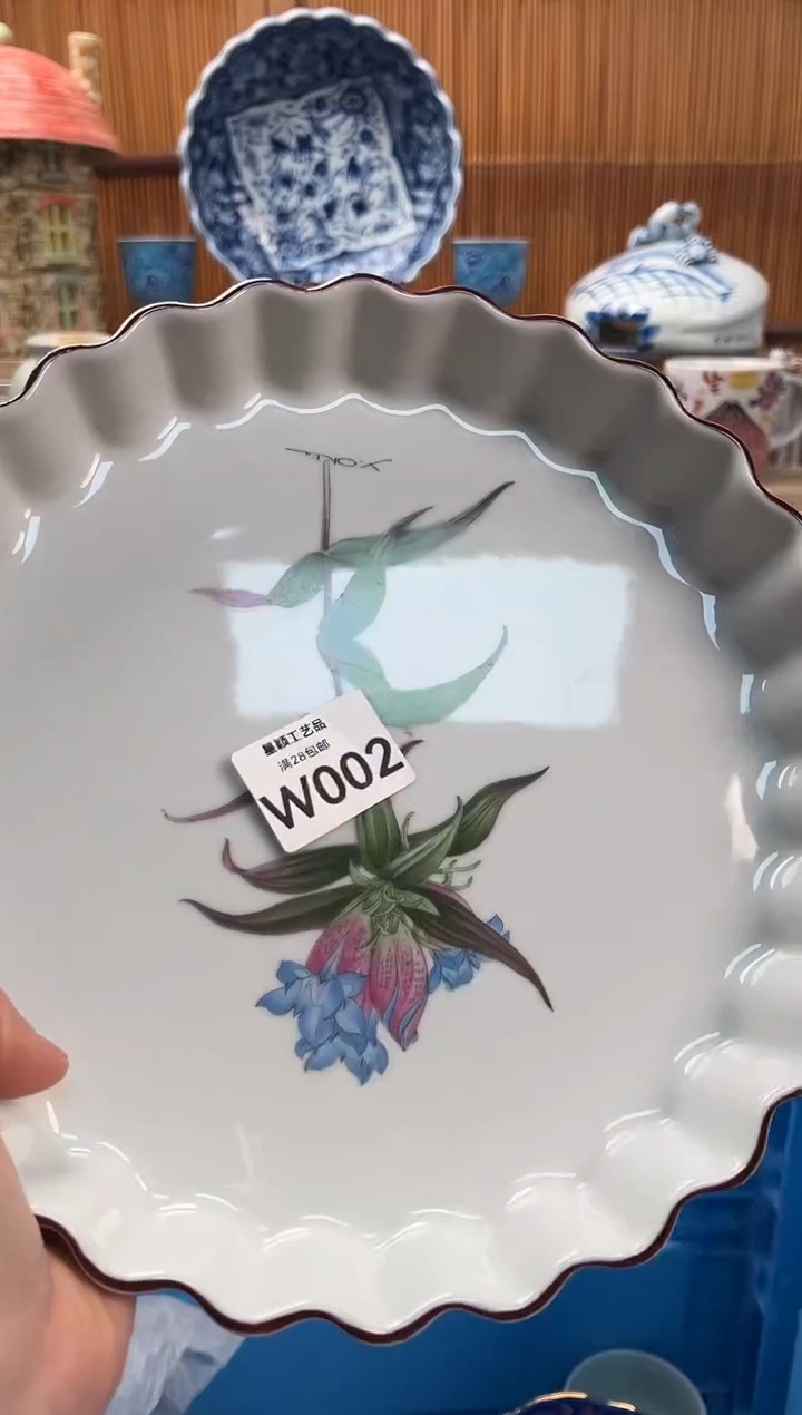 瓷片小*002W满28包邮 不满找客服延期发货