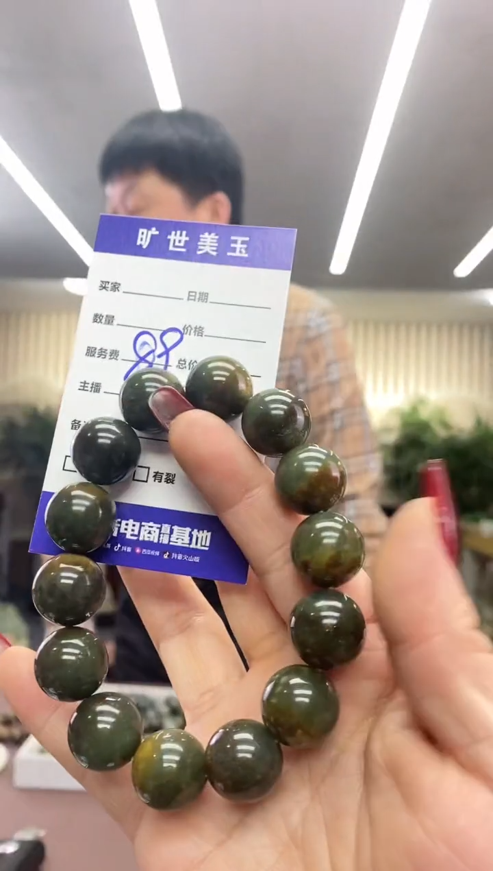 【闪购商品】透闪石质玉手串未镶嵌手串