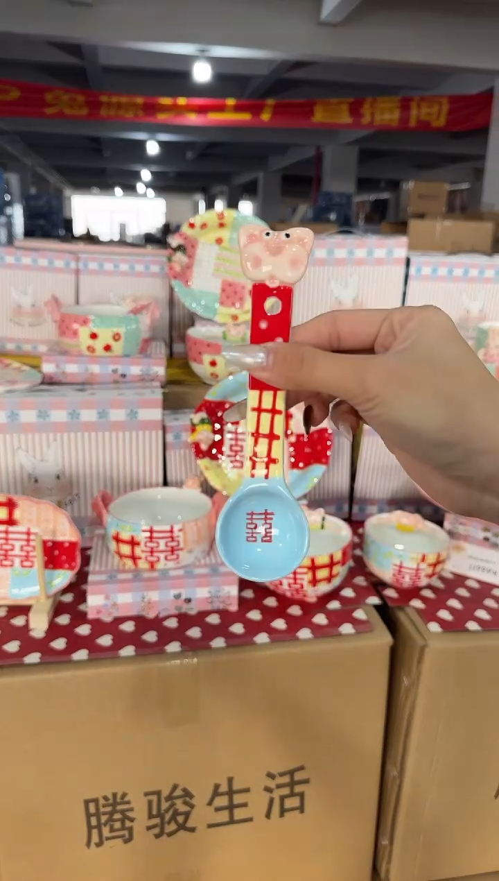 瓷【唯品瓷】工厂溯源