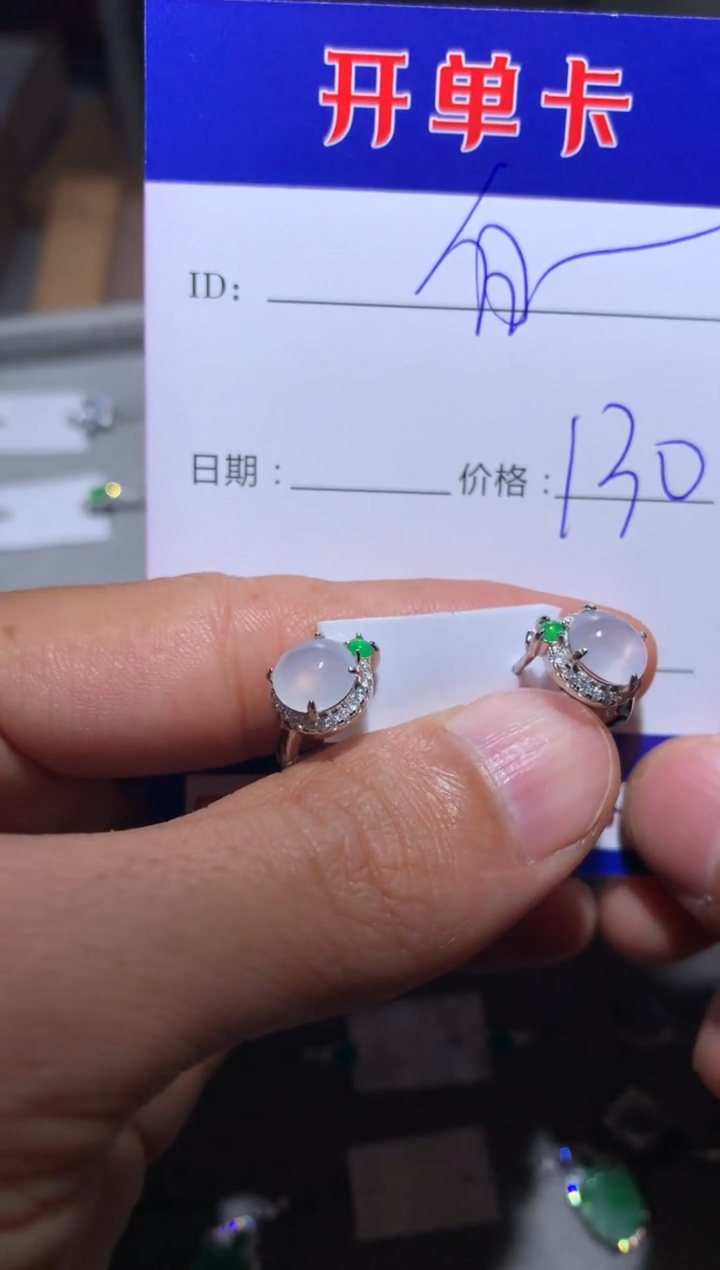 【闪购商品】翡翠耳饰银S925镶嵌 定向 