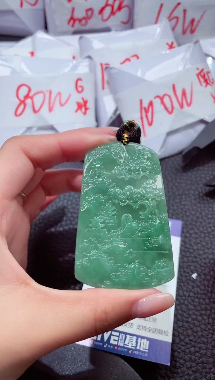 颈饰未镶嵌翡翠177