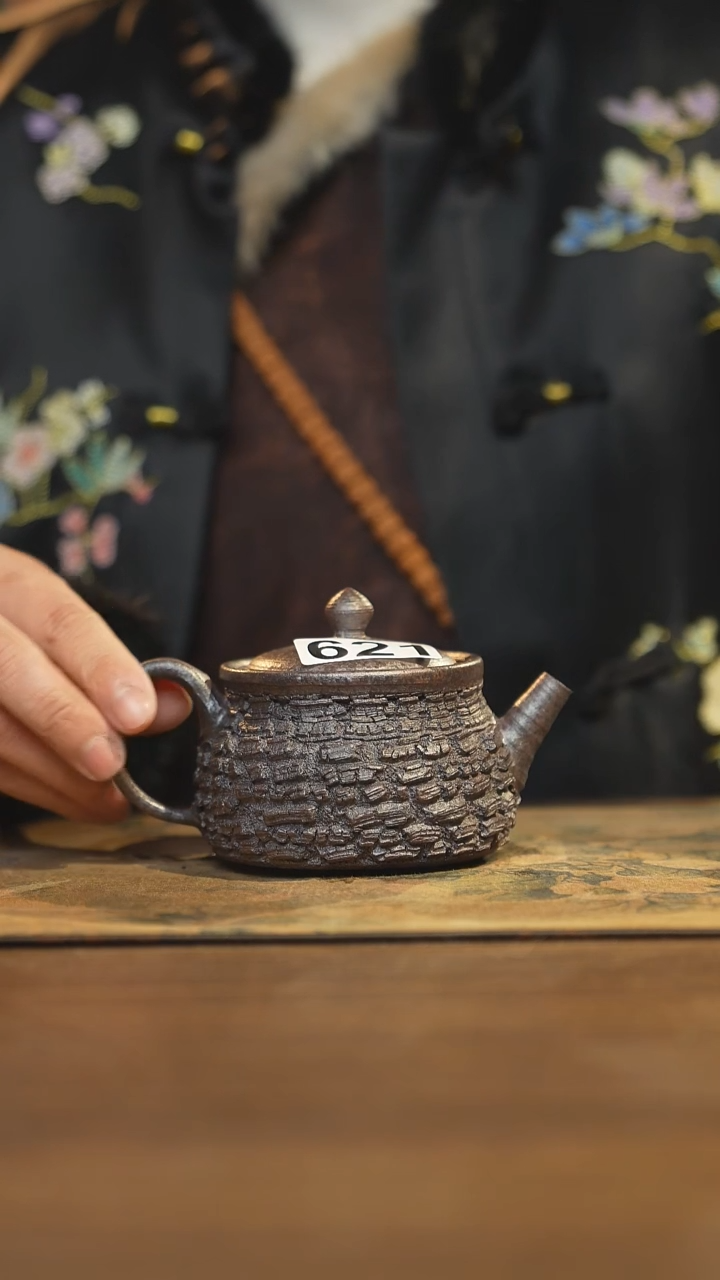 【闪购商品】其他陶瓷茶具  手工壶621