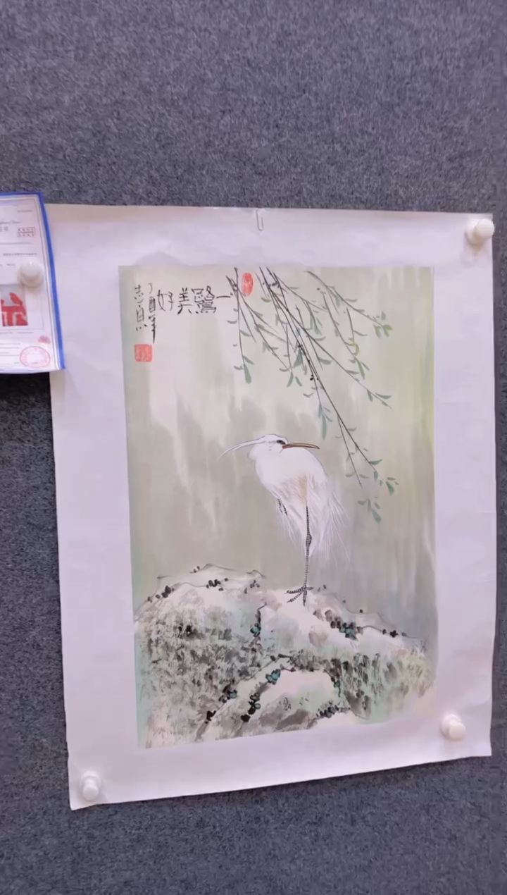 【闪购商品】国画1.20展馆-郑志宗四尺三开-花鸟19