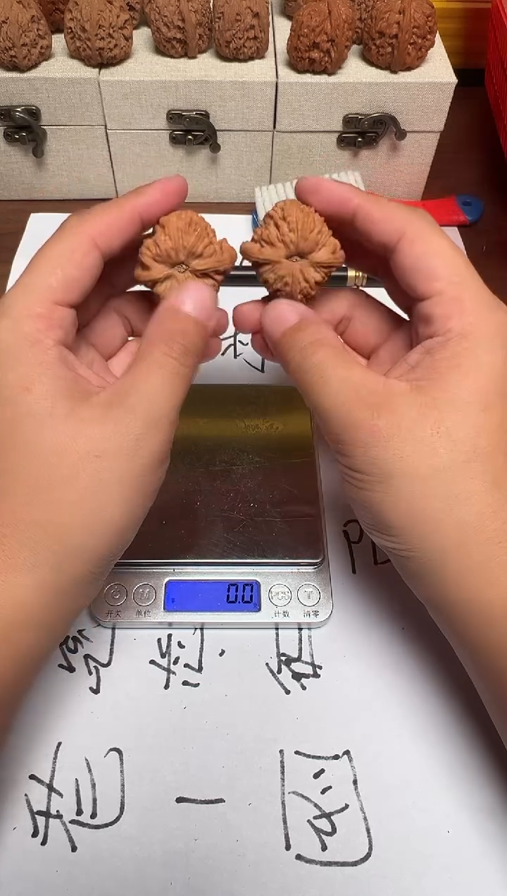 把件文玩核桃6****440南疆石