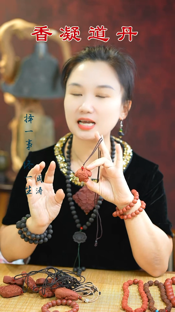 合香（红麝小狗一对）