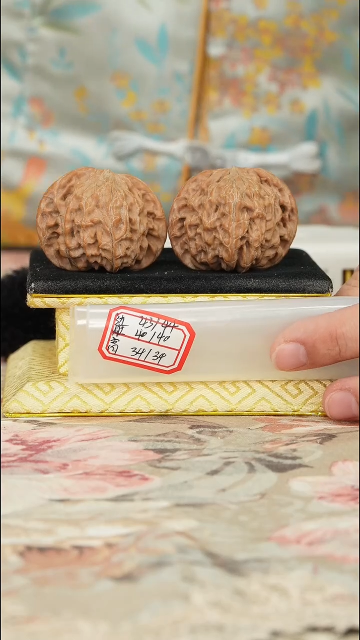 【闪购商品】文玩核桃把件磨盘