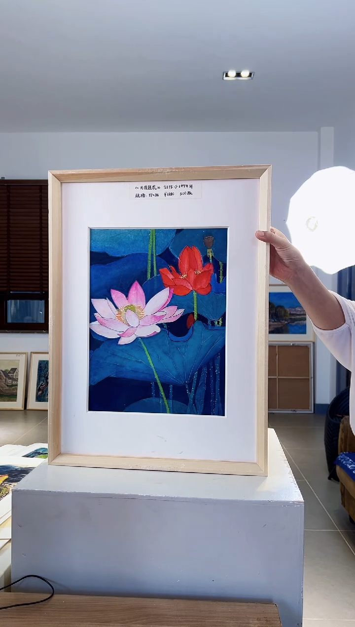 【闪购商品】版画耿玉琨限量作品亲签盖章版画S