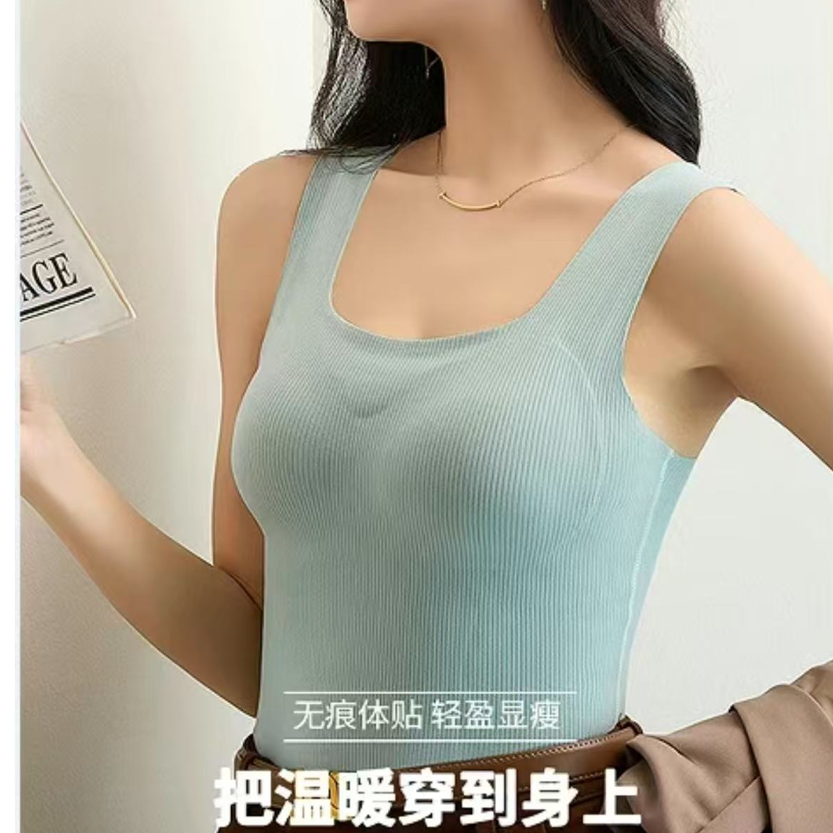 无痕一体女士带胸垫背心 518  F29