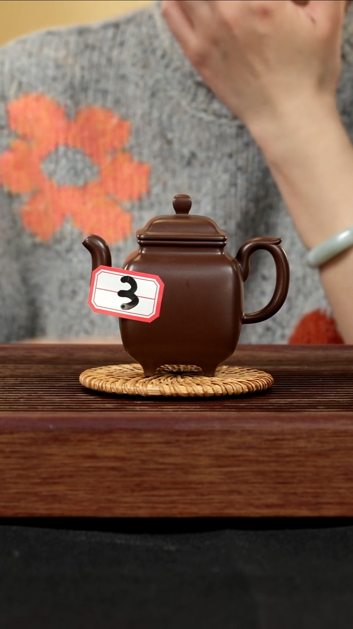 【闪购商品】紫砂茶壶紫砂壶3号