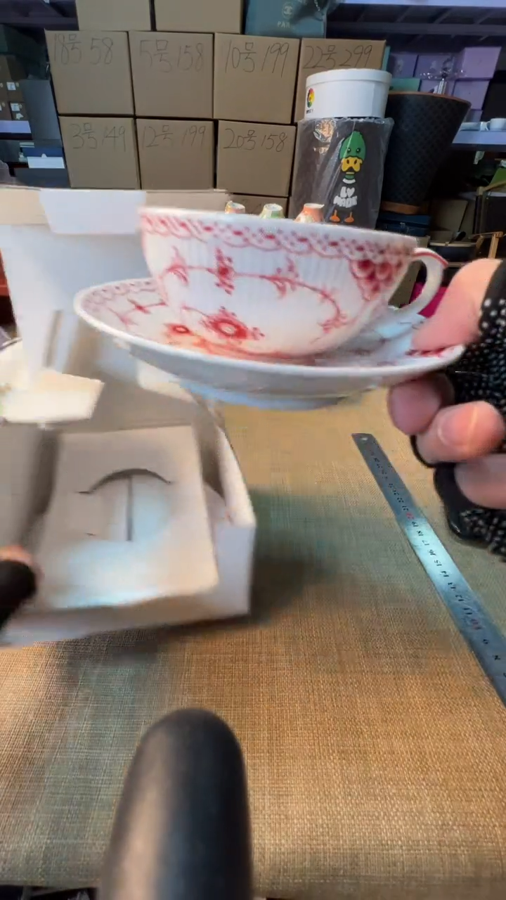 【闪购商品】瓷片启航瓷器精选