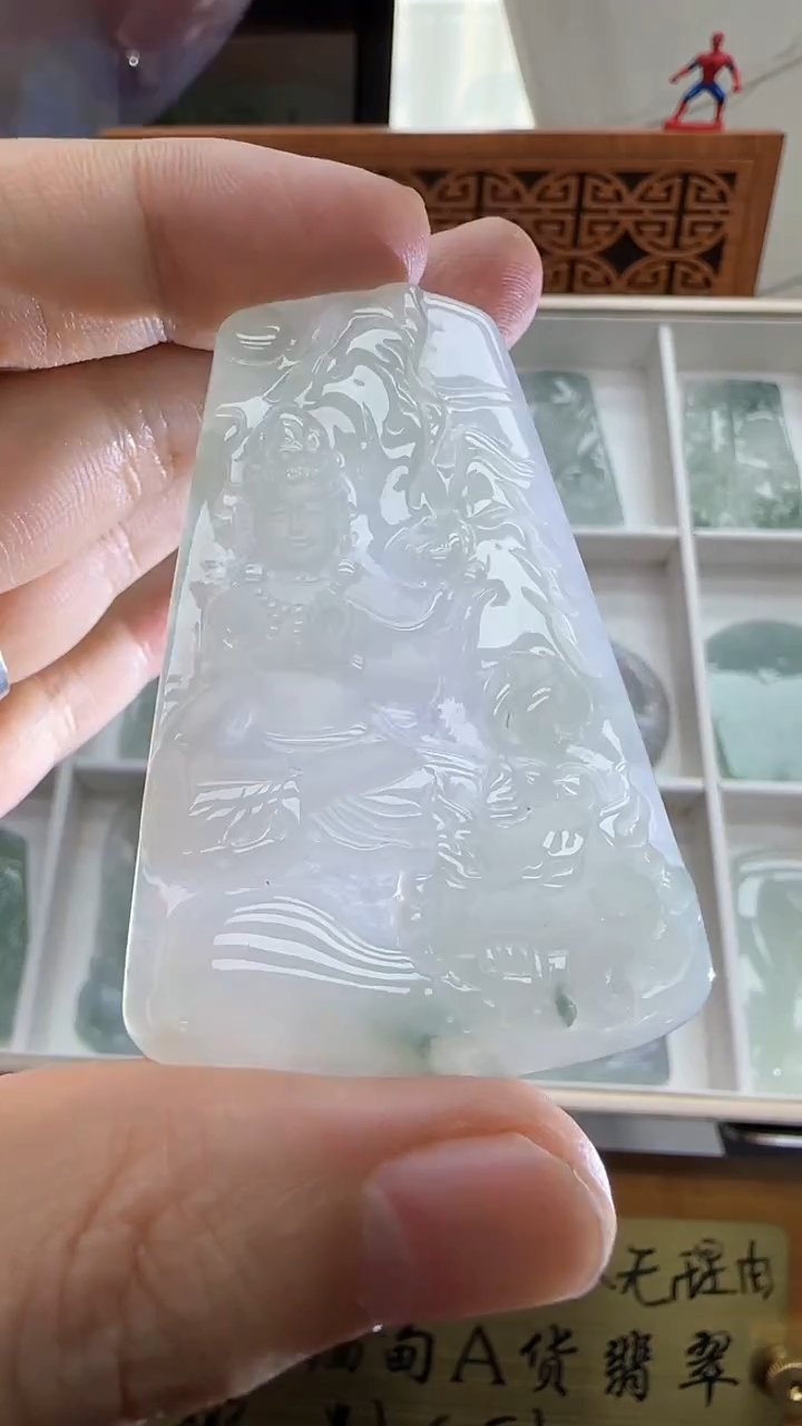 【闪购商品】翡翠挂件未镶嵌A货翡翠多样性孤品