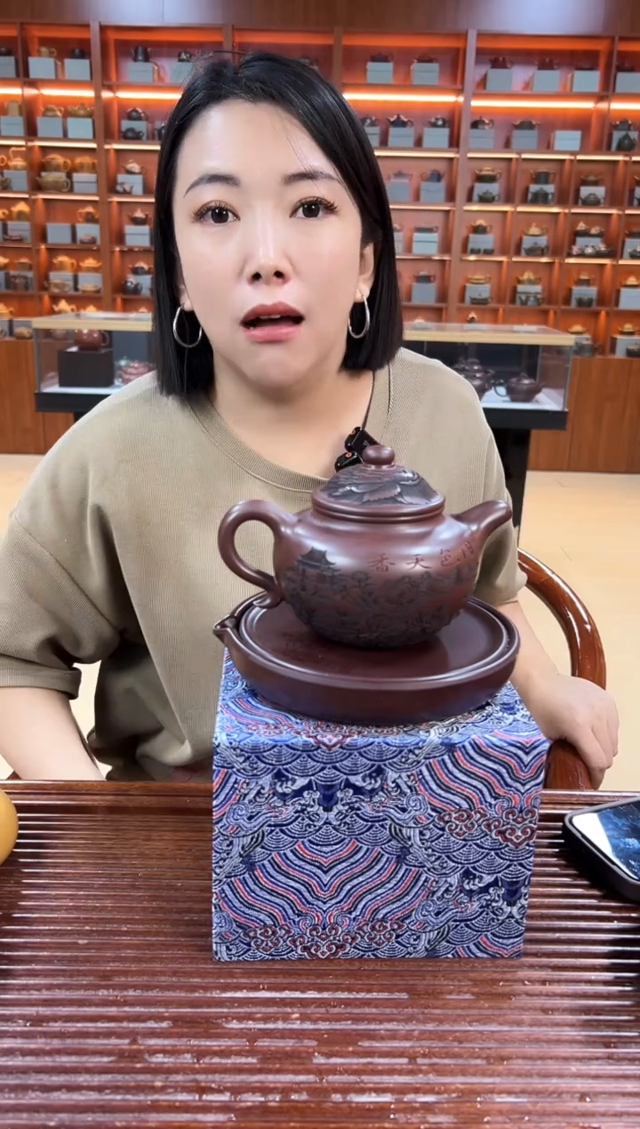 茶壶紫砂大品国色天香 家藏老泥 罗圆