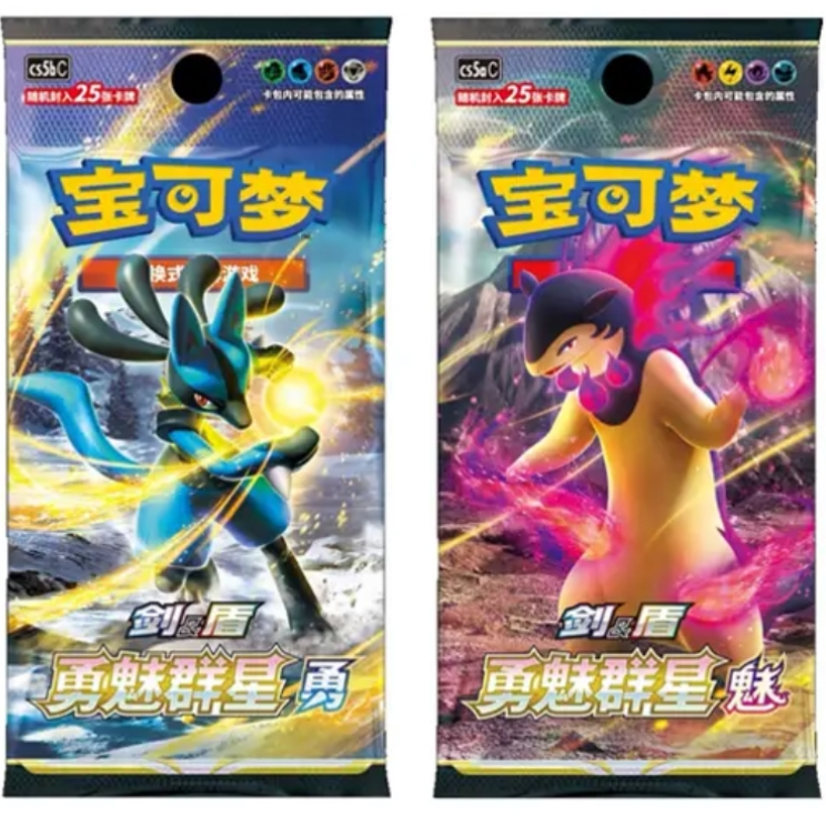 6.0+7.0宝可梦卡牌盲盒一包DDP下单默认代拆