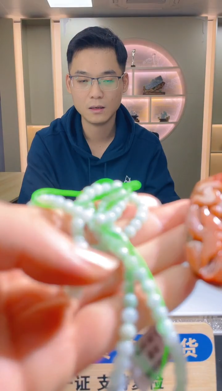 【闪购商品】定制翡翠未镶嵌ZY25021824