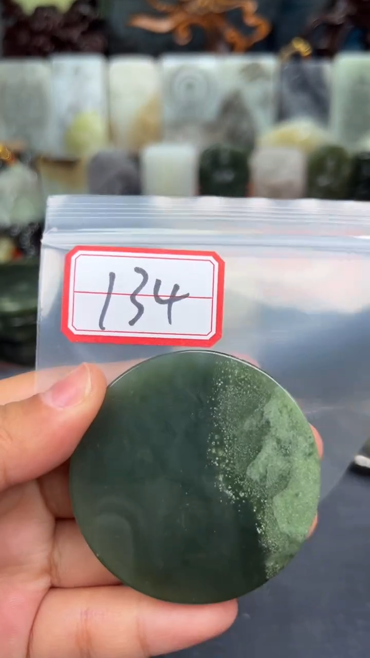 颈饰未镶嵌和田玉和田玉