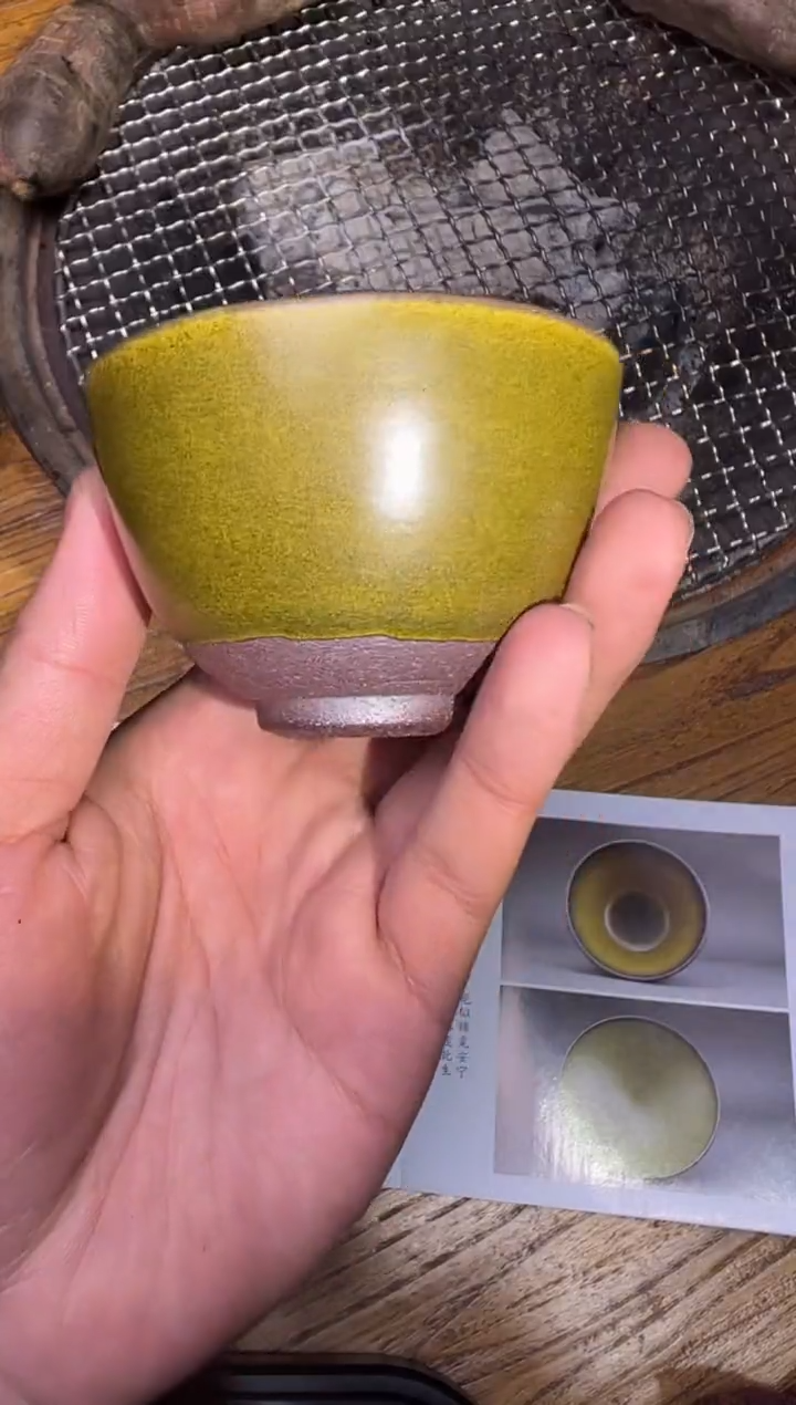 【闪购商品】茶盏建窑建盏茶器15