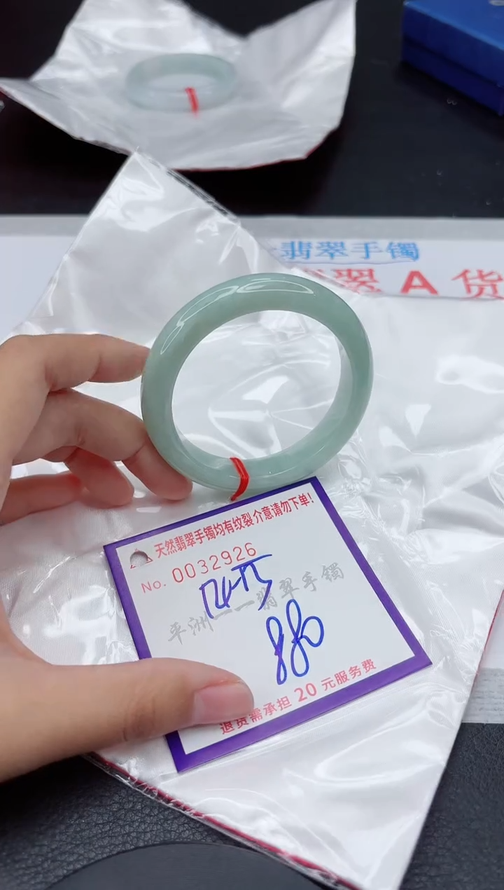 翡翠手镯未镶嵌1111111111