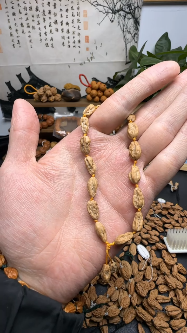 手串文玩核桃小异形