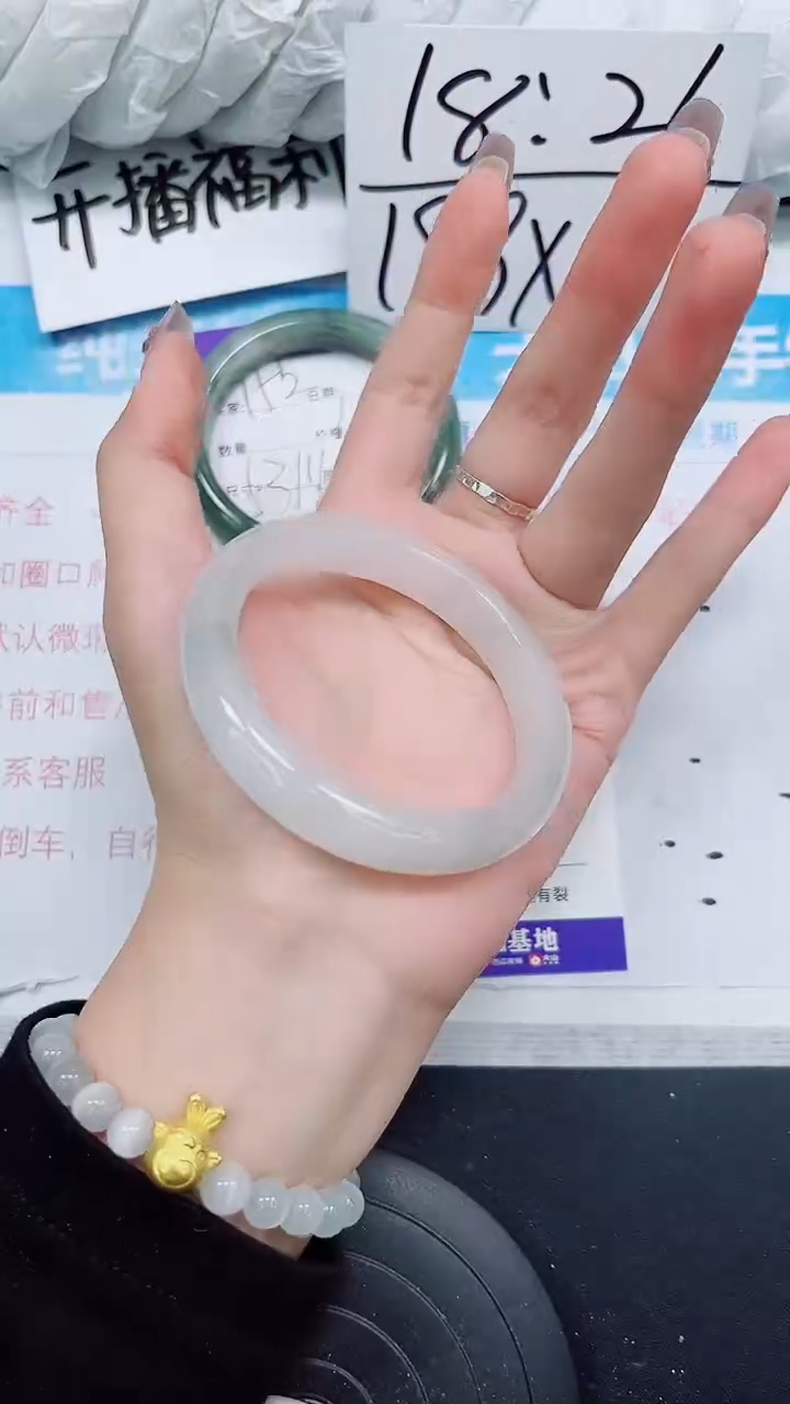 【闪购商品】石英质玉手镯未镶嵌A153-55`56