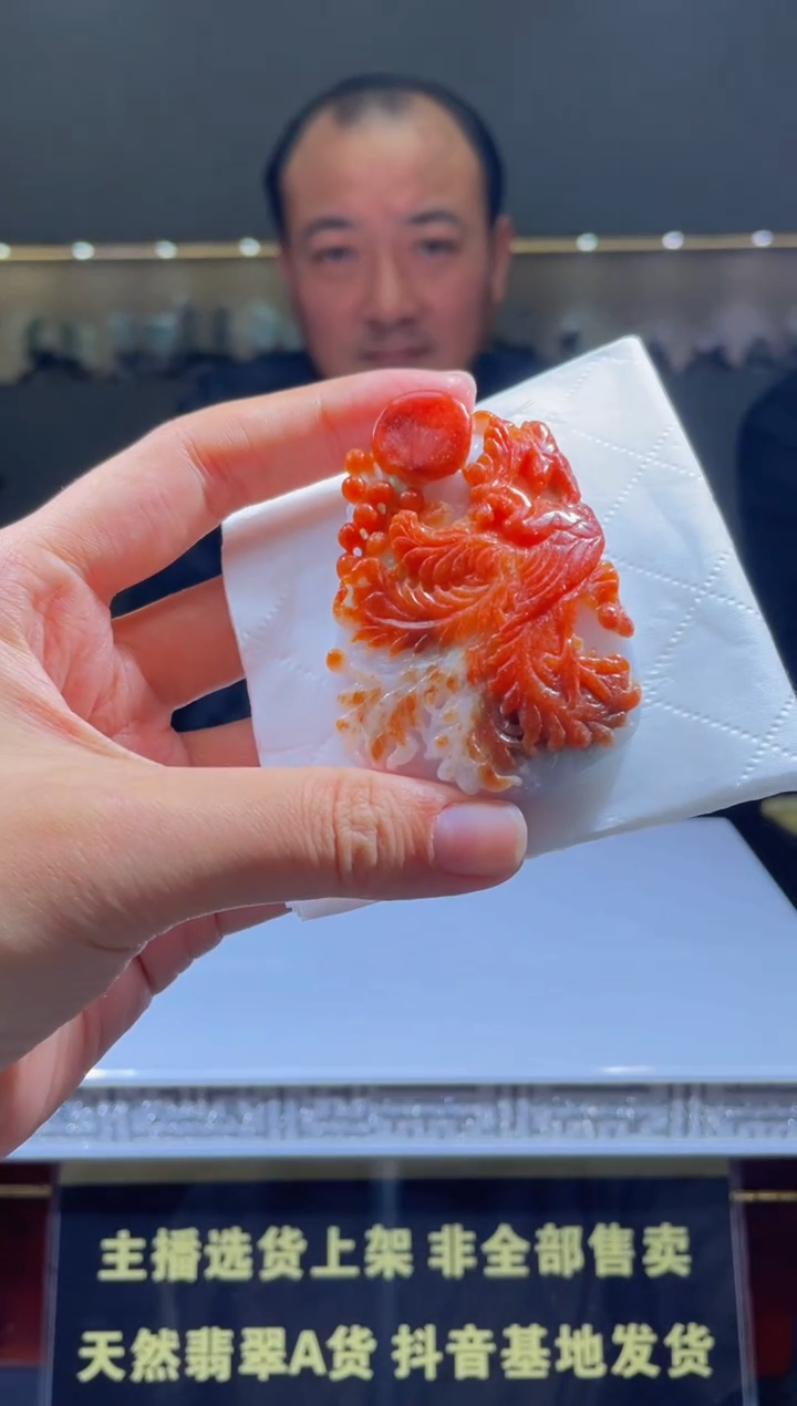 【闪购商品】定制翡翠未镶嵌天然A货翡翠