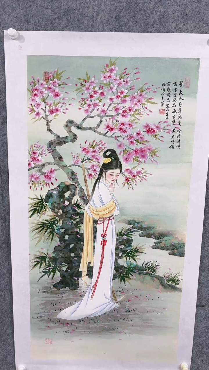 【闪购商品】国画山海艺术馆展览精品
