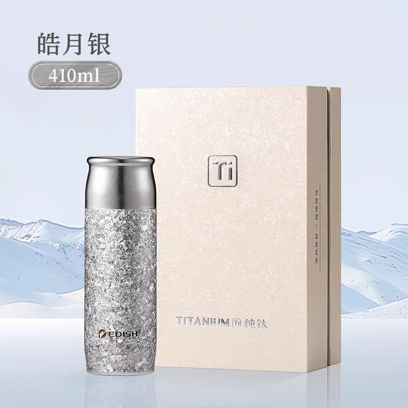 壹滴水EDISH纯钛保温杯茶水分离男女士泡茶杯大容量高端钛杯水杯