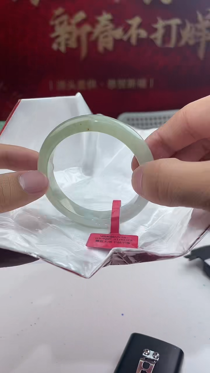 【闪购商品】翡翠手镯未镶嵌21翡翠手镯