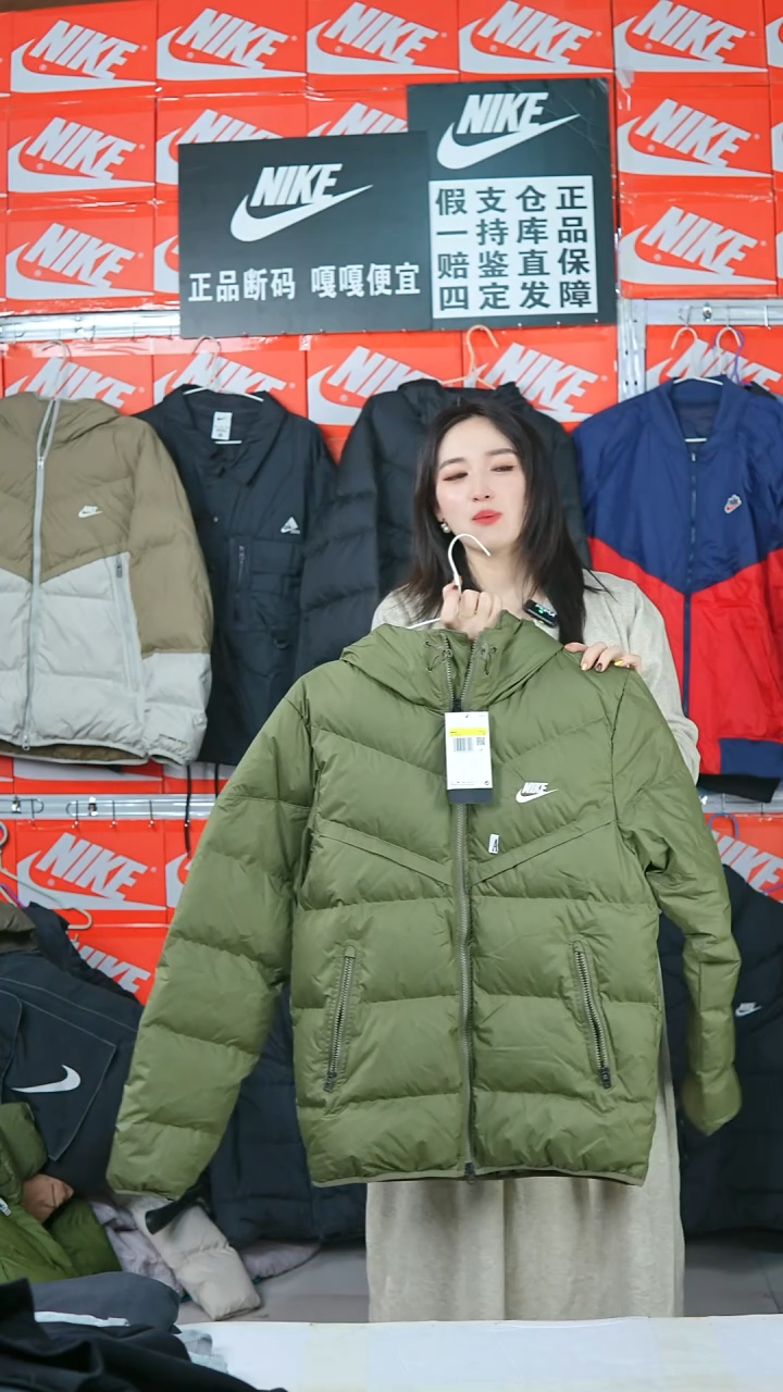 A 463闪购编码Nike/Jordan运动衣以直播间过款为准尺码