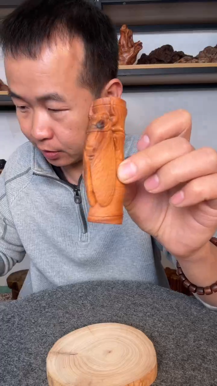 【闪购商品】柏木（崖柏）崖柏