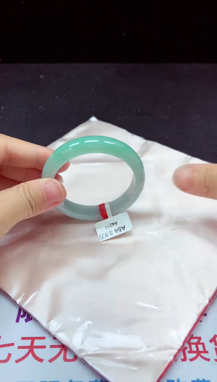 【闪购商品】翡翠手镯未镶嵌镯子54+