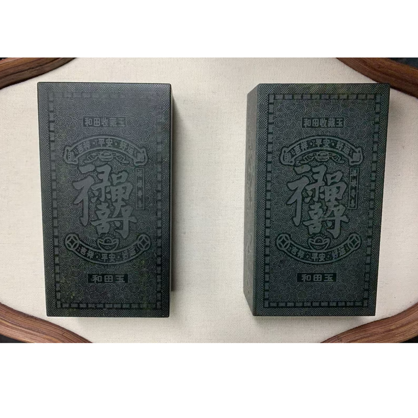 抖音官方正品质检中心天然A货青玉福禄寿【多样性发货-拍一发一】