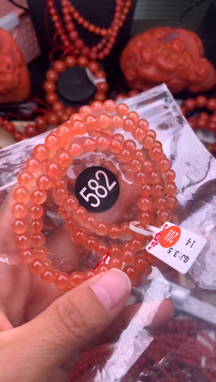 【闪购商品】南红玛瑙珠宝奇石未镶嵌582-6