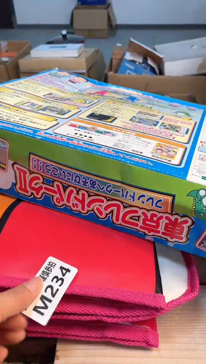 瓷片闪购闪购闪购闪购