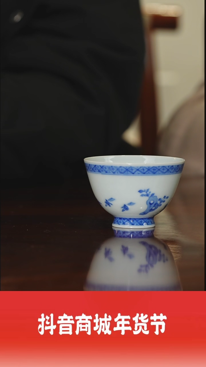 【闪购商品】摆件摆件张勃好物分享古官婴戏人物杯