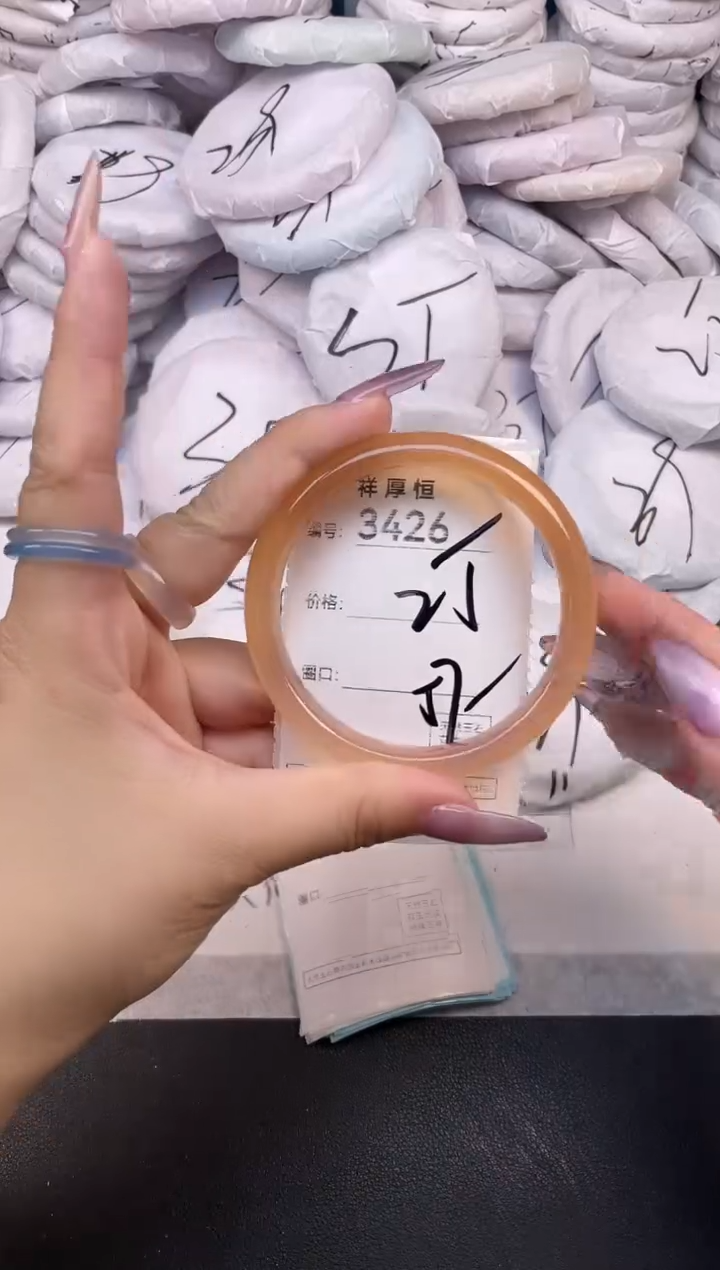 玛瑙/玉髓手镯未镶嵌3426