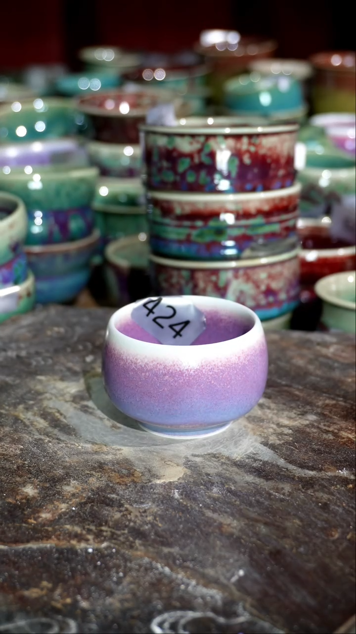 摆件精品窑变钧瓷茶器