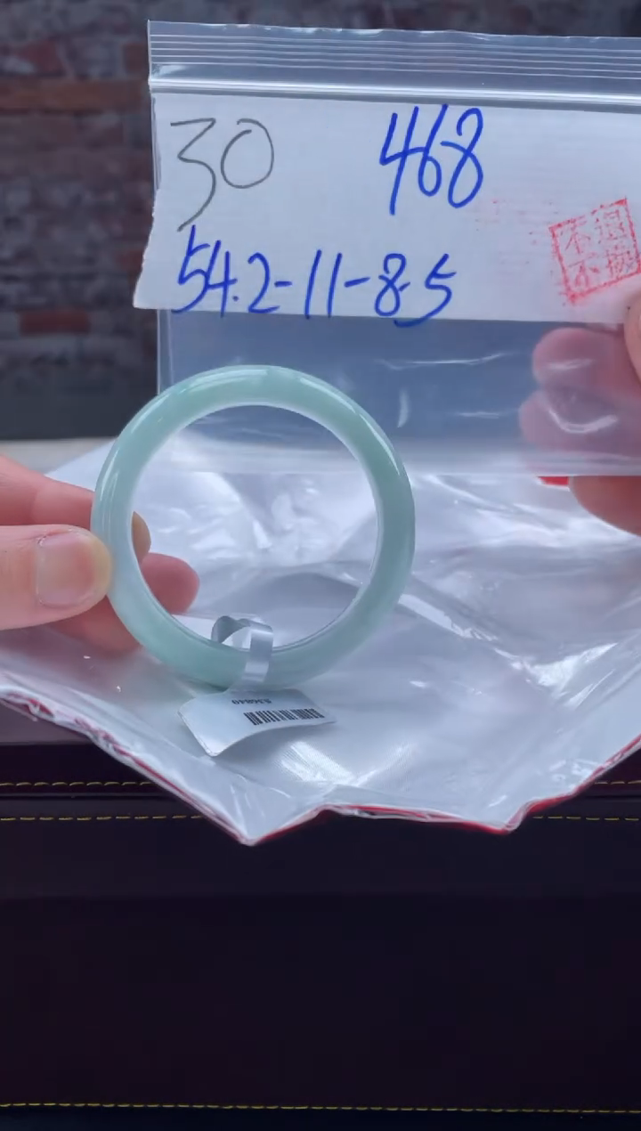 【闪购商品】定制翡翠未镶嵌毛货手镯需精细抛光/手镯30
