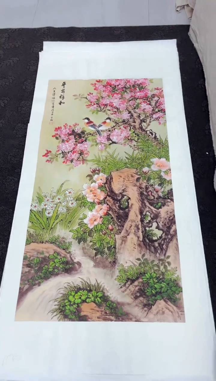 艺品藏臻专属字画链接100