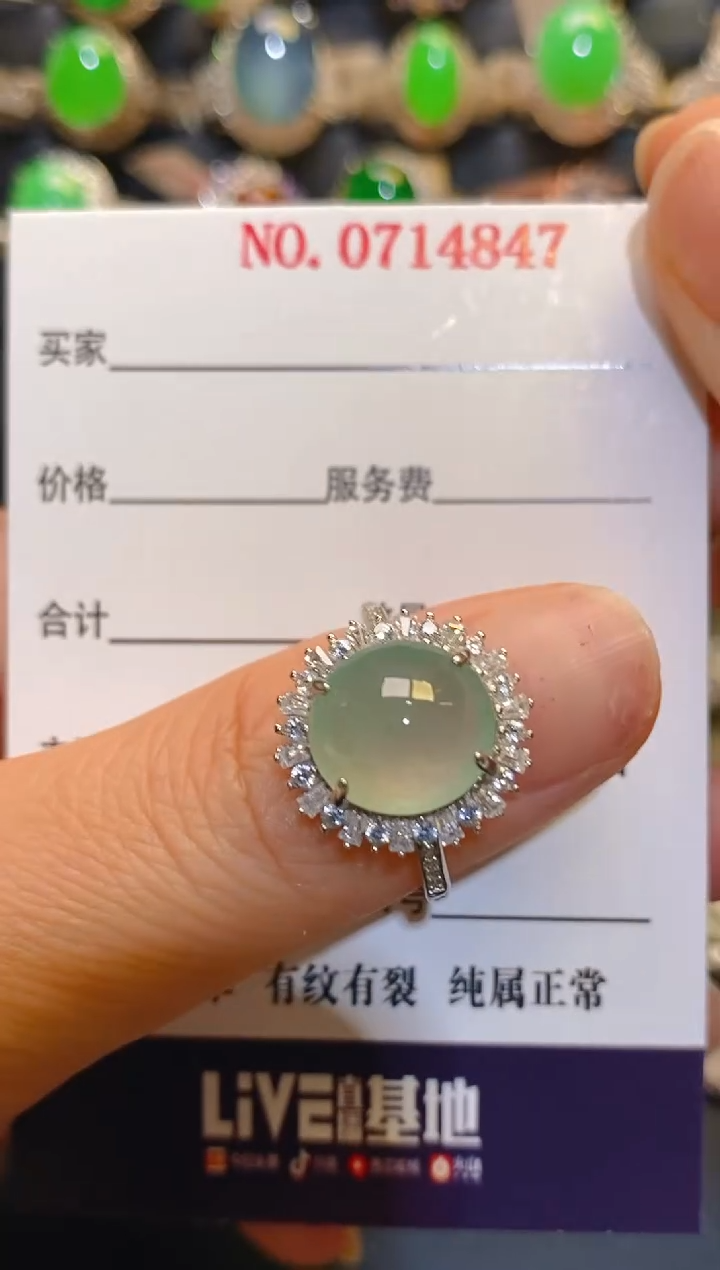 银S925镶嵌翡翠耳饰天然